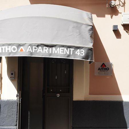 Aitho Apartment 43 CTA Exterior photo